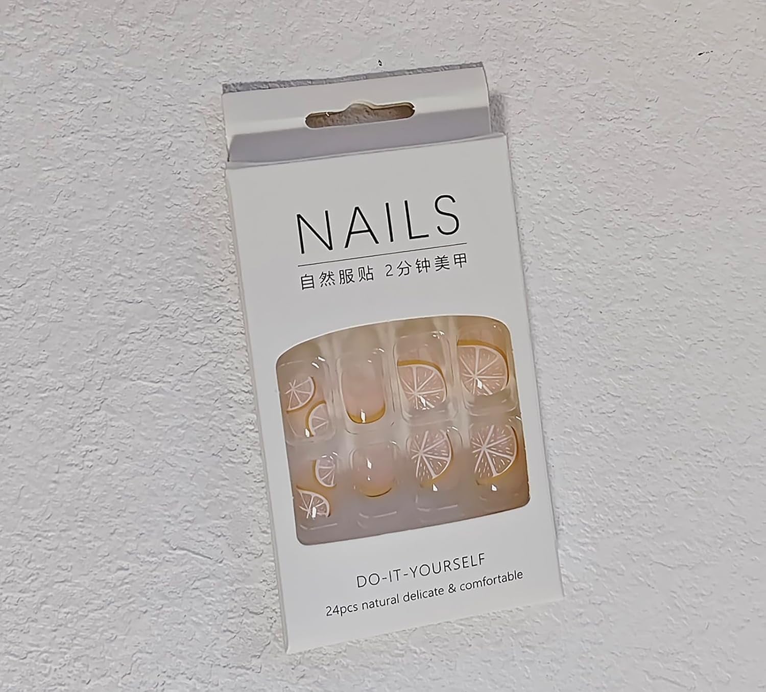 French Press Nails - 24Pcs Yellow Nude Acrylic Fruits Lemon Designs with Glossy Stick-On Short Artificial Nails